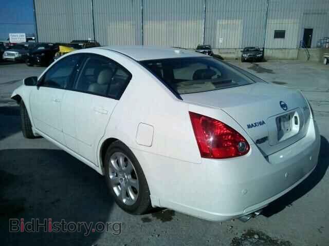 2008 NISSAN MAXIMA - VIN: 1N4BA41E98C810489 - Фото 3