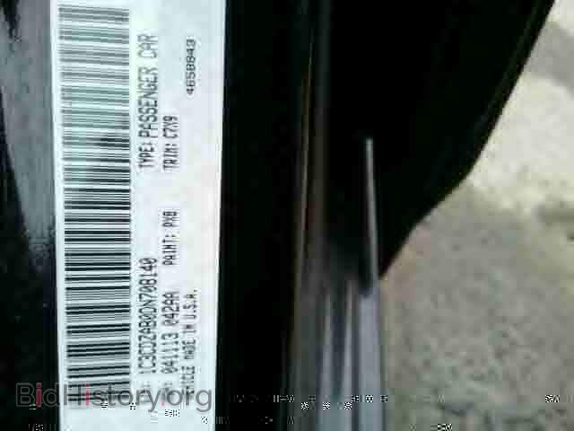 2013 DODGE AVENGER - VIN: 1C3CDZAB0DN708140 - Фото 10
