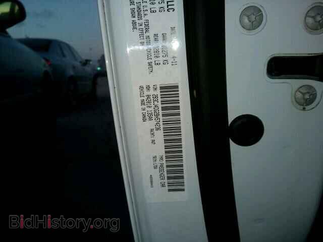 2011 DODGE CHALLENGER - VIN: 2B3CJ4DG2BH574236 - Фото 10