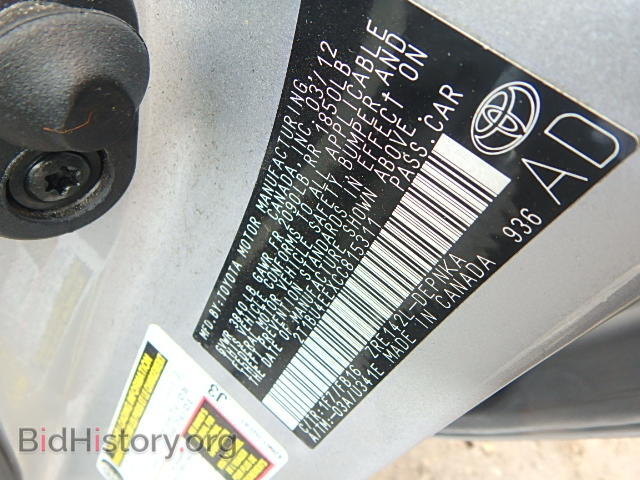 2012 TOYOTA COROLLA - VIN: 2T1BU4EEXCC815311 - Фото 9