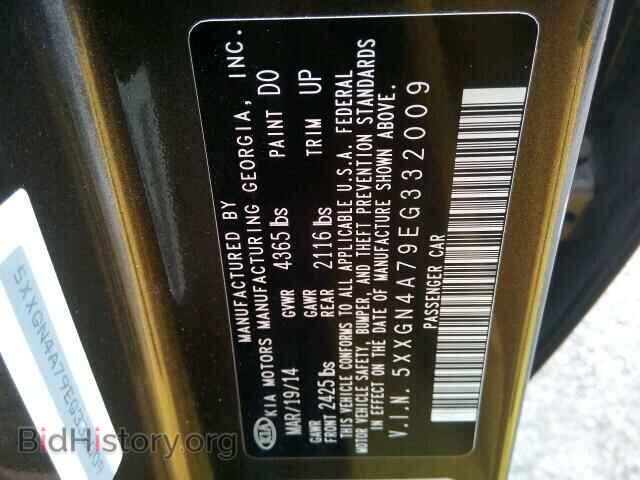 2014 KIA OPTIMA - VIN: 5XXGN4A79EG332009 - Фото 10