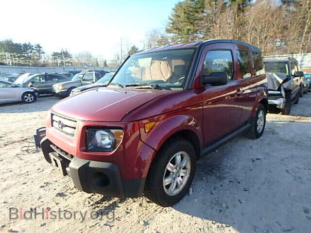2007 HONDA ELEMENT - VIN: 5J6YH28777L004347 - Photo 2