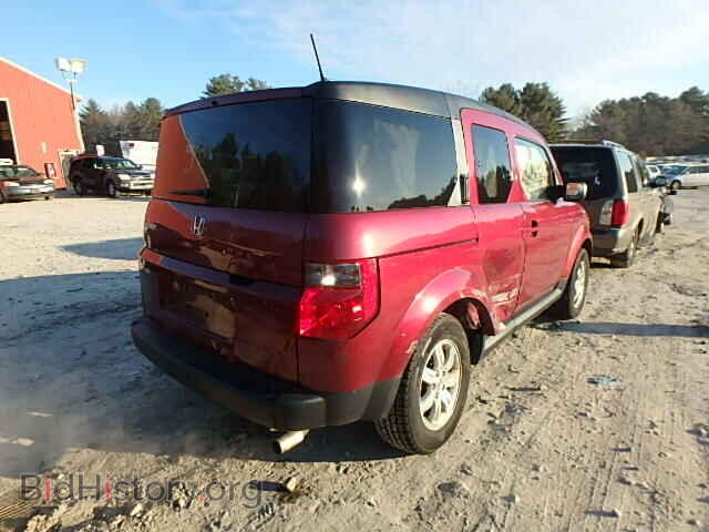 2007 Honda ELEMENT (VIN 5J6YH28777L004347) — photo 4 of 10