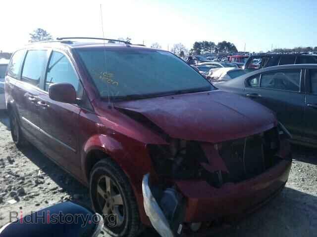 Photo 1D8HN54PX8B103467 - DODGE CARAVAN 2008