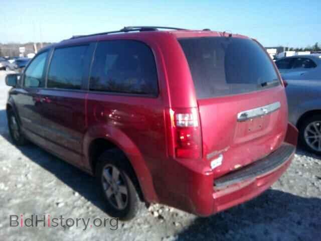 2008 DODGE CARAVAN - VIN: 1D8HN54PX8B103467 - Фото 3