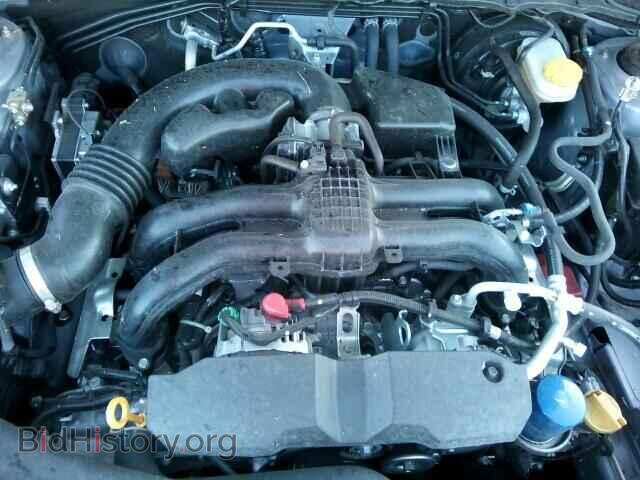 2015 SUBARU FORESTER - VIN: JF2SJADC9FH468675 - Photo 7