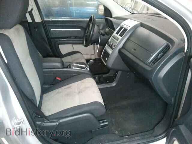 2009 DODGE JOURNEY - VIN: 3D4GG57VX9T604327 - Фото 5