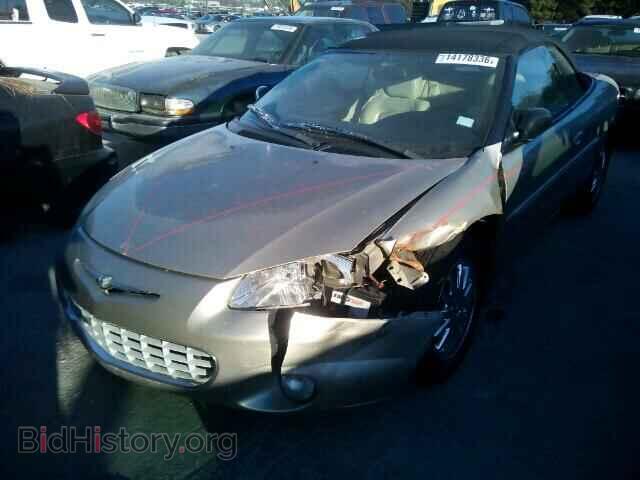2002 CHRYSLER SEBRING - VIN: 1C3EL65RX2N350284 - Фото 2