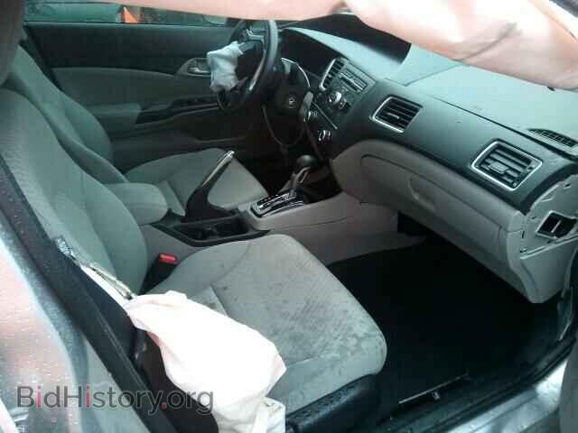2014 HONDA CIVIC - VIN: 19XFB2F58EE042904 - Photo 5