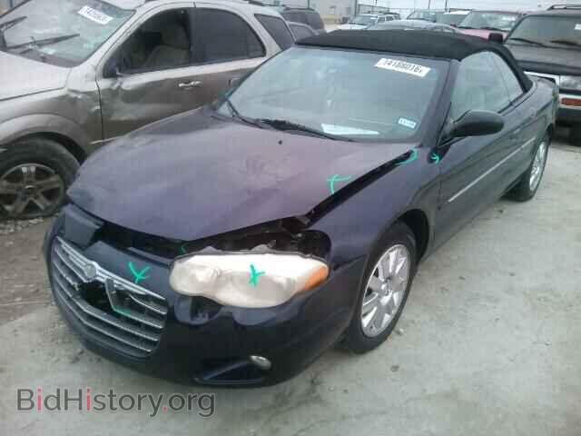 2004 CHRYSLER SEBRING - VIN: 1C3EL65R64N103248 - Фото 2
