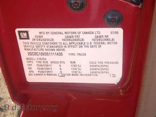 2006 CHEVROLET SILVERADO - VIN: 2GCEC19V061111436 - Фото 9