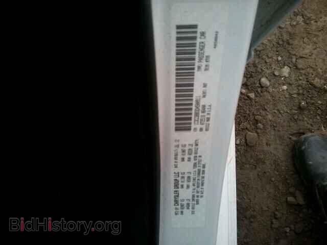 2013 CHRYSLER 200 - VIN: 1C3CCBBB3DN500911 - Фото 10