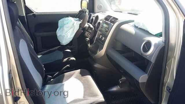 2004 HONDA ELEMENT - VIN: 5J6YH27554L009154 - Photo 5