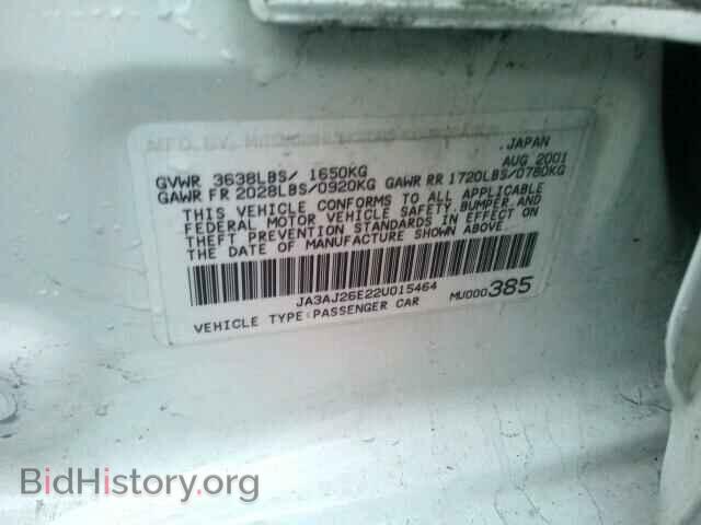 2002 MITSUBISHI LANCER - VIN: JA3AJ26E22U015464 - Photo 10