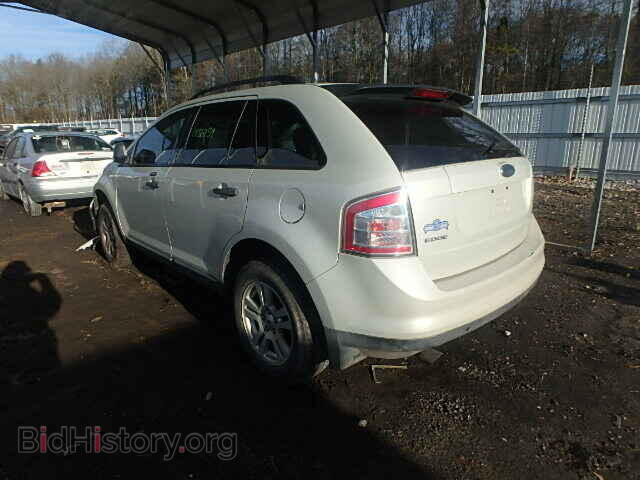 2007 FORD EDGE - VIN: 2FMDK36C87BA77573 - Фото 3