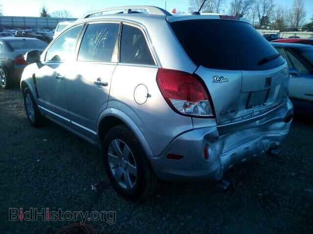 2009 SATURN VUE - VIN: 3GSCL53729S557805 - Фото 3