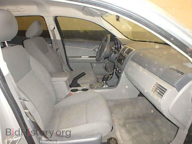2008 DODGE AVENGER - VIN: 1B3LC56K48N664473 - Фото 5