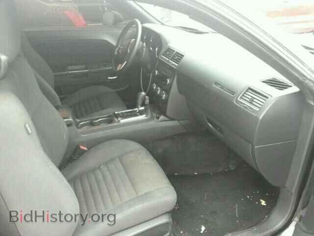 2012 DODGE CHALLENGER - VIN: 2C3CDYAG2CH290905 - Photo 5