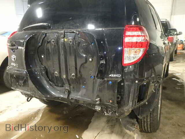 2012 TOYOTA RAV4 - VIN: 2T3BF4DV5CW228869 - Фото 10