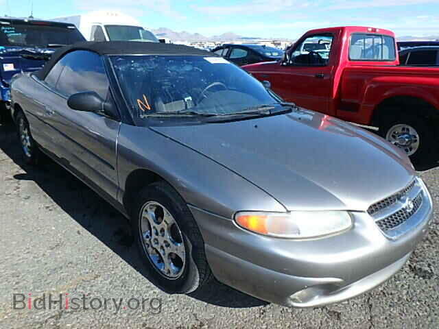 1998 CHRYSLER SEBRING - VIN: 3C3EL55H1WT248475 - Фото 2