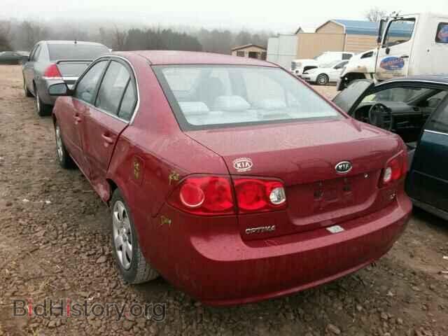 2007 KIA OPTIMA - VIN: KNAGE123475122643 - Photo 3