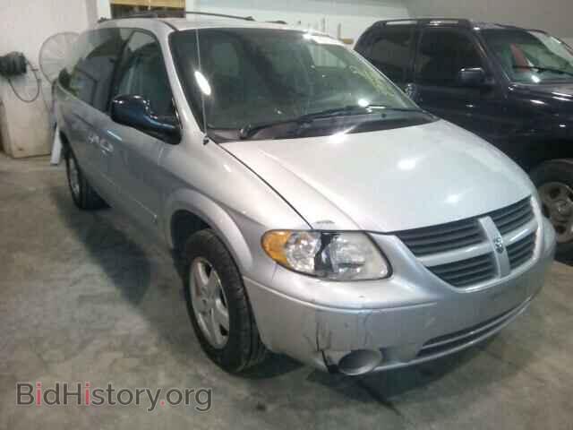 Фотография 2D4GP44LX5R458960 - DODGE CARAVAN 2005