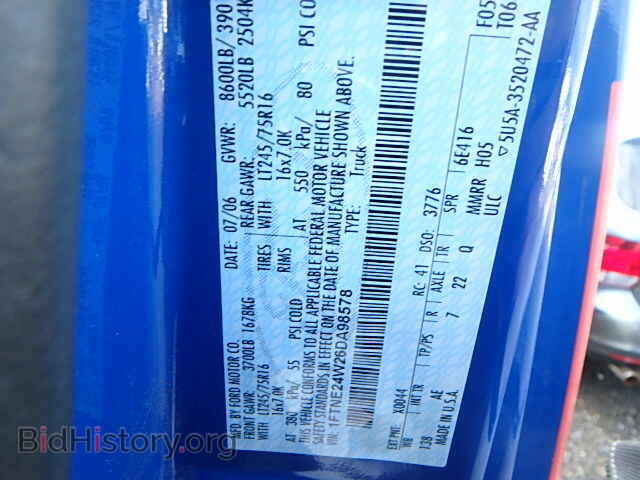 2006 FORD ECONOLINE - VIN: 1FTNE24W26DA98578 - Photo 9