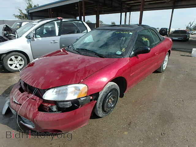 2002 CHRYSLER SEBRING - VIN: 1C3EL75R52N328439 - Фото 2
