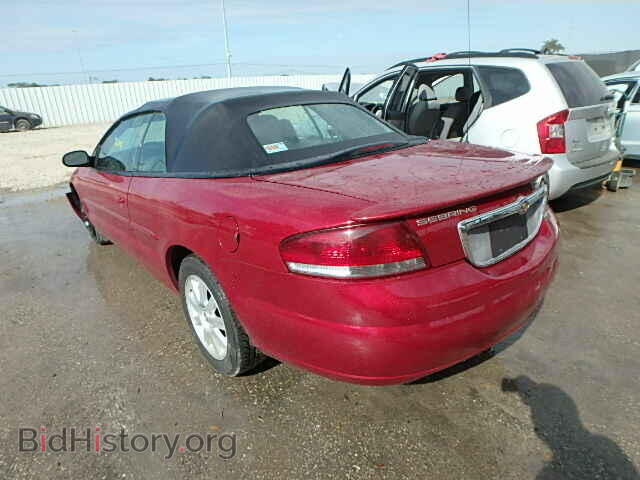 2002 CHRYSLER SEBRING - VIN: 1C3EL75R52N328439 - Фото 3