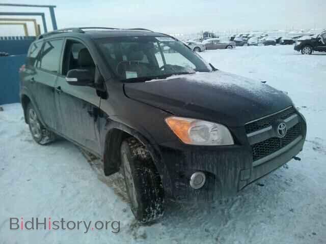 Фотография 2T3DF4DV5BW167112 - TOYOTA RAV4 2011