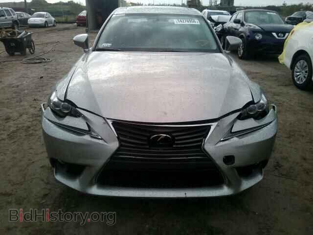 2015 LEXUS IS250 - VIN: JTHBF1D23F5073494 - Фото 10