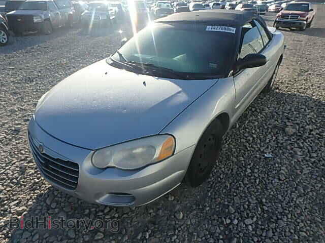 2006 CHRYSLER SEBRING - VIN: 1C3EL45X26N165431 - Фото 2