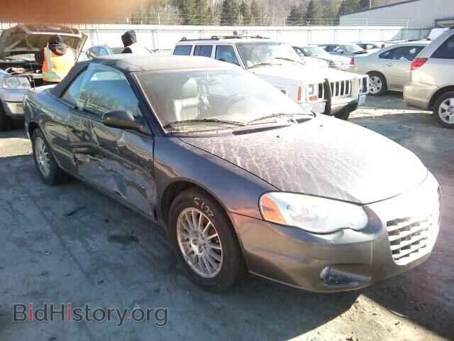 Фотография 1C3EL55R05N618922 - CHRYSLER SEBRING 2005