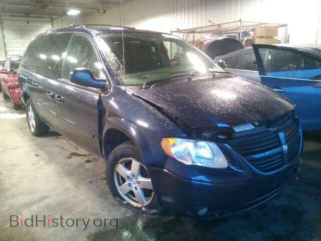 Фотография 2D4GP44L85R362700 - DODGE CARAVAN 2005