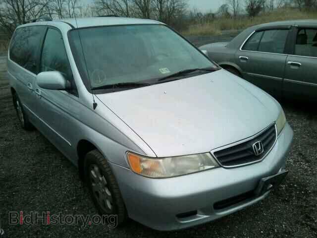 Фотография 5FNRL18633B023713 - HONDA ODYSSEY 2003