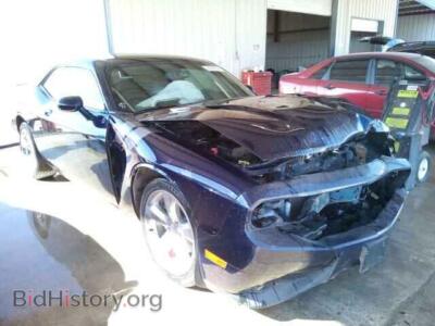 2013 Dodge CHALLENGER, blue — VIN 2C3CDYBT3DH653385, Copart