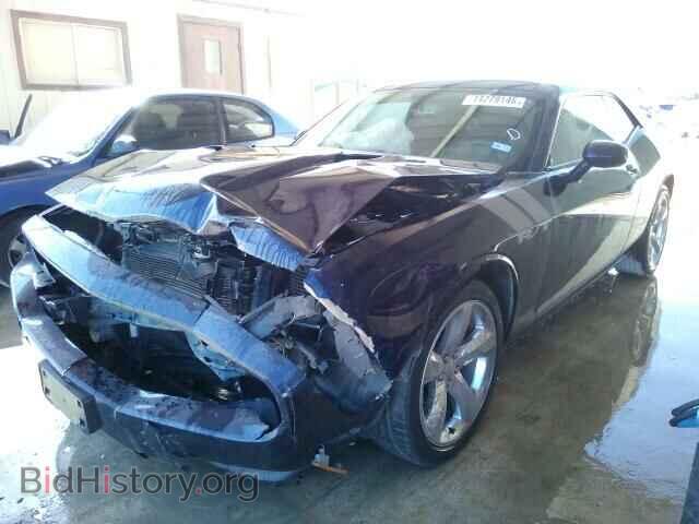 2013 DODGE CHALLENGER - VIN: 2C3CDYBT3DH653385 - Фото 2