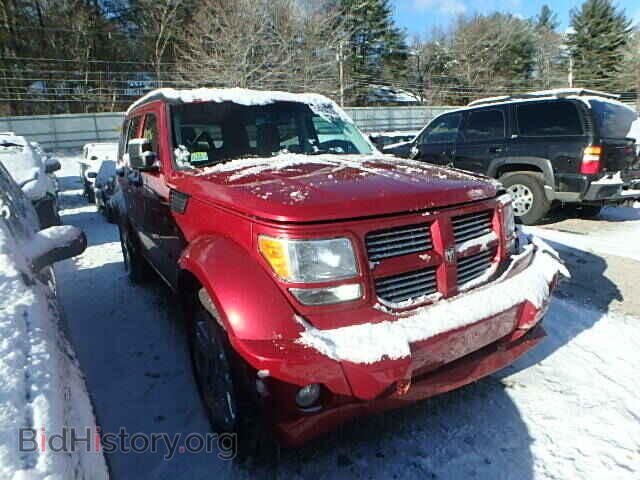 Фотография 1D8GU58658W157686 - DODGE NITRO 2008