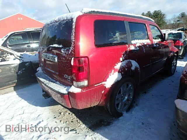 2008 DODGE NITRO - VIN: 1D8GU58658W157686 - Фото 4