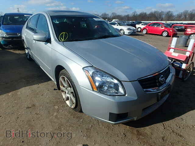 Photo 1N4BA41E57C816112 - NISSAN MAXIMA 2007