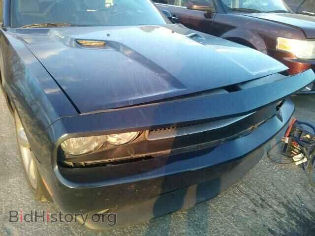 2013 DODGE CHALLENGER - VIN: 2C3CDYBT6DH566385 - Photo 9