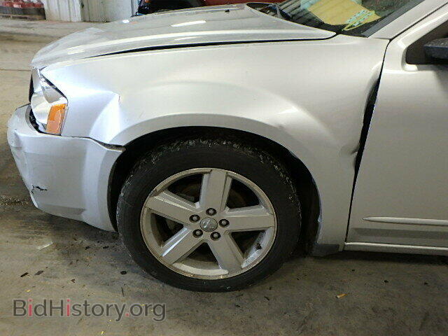 2008 DODGE AVENGER - VIN: 1B3LC56R38N598219 - Фото 10