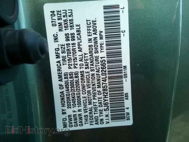 2004 HONDA ELEMENT - VIN: 5J6YH28574L026651 - Фото 10