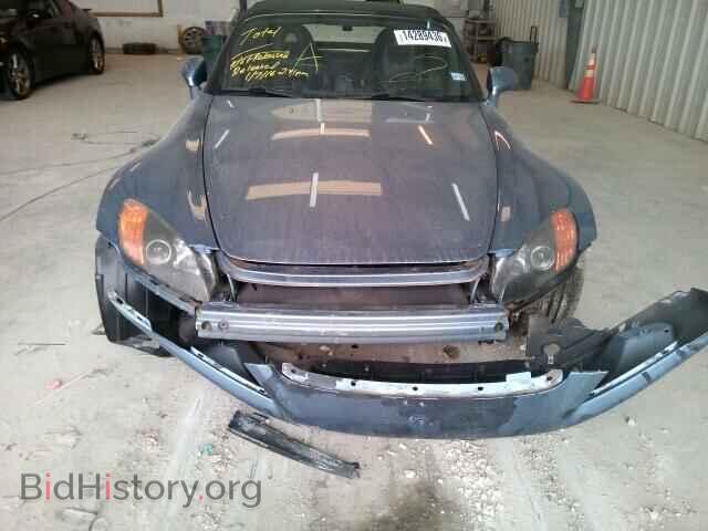 2002 HONDA S2000 - VIN: JHMAP11422T009998 - Фото 10