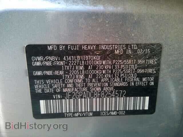 2015 SUBARU XV - VIN: JF2GPADC8F8254572 - Фото 9