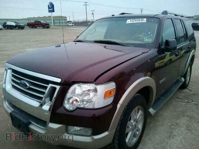 2007 FORD EXPLORER - VIN: 1FMEU64E37UB73044 - Фото 2