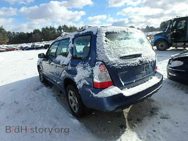 2007 SUBARU FORESTER - VIN: JF1SG63657H747652 - Фото 3