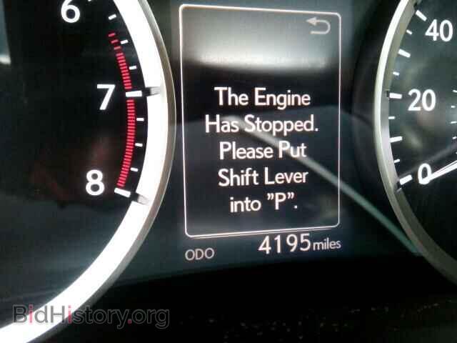2015 LEXUS IS250 - VIN: JTHBF1D28F5055038 - Photo 8