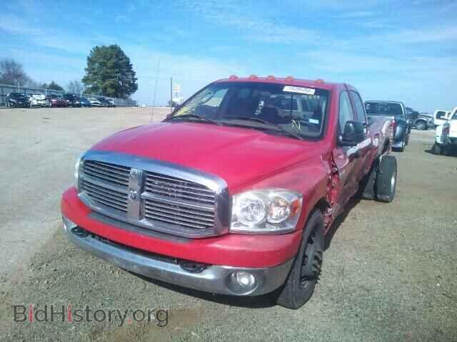 2008 DODGE RAM 3500 - VIN: 3D7ML48A68G175699 - Фото 2