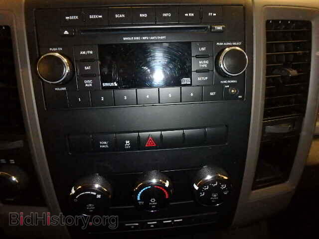 2012 DODGE RAM 1500 - VIN: 1C6RD7KT2CS200941 - Фото 10